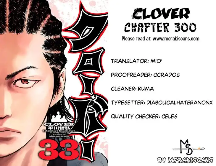 Clover (TETSUHIRO Hirakawa) Chapter 300 1